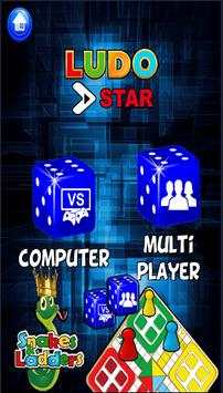 Ludo Star King 2O18 screenshot 2