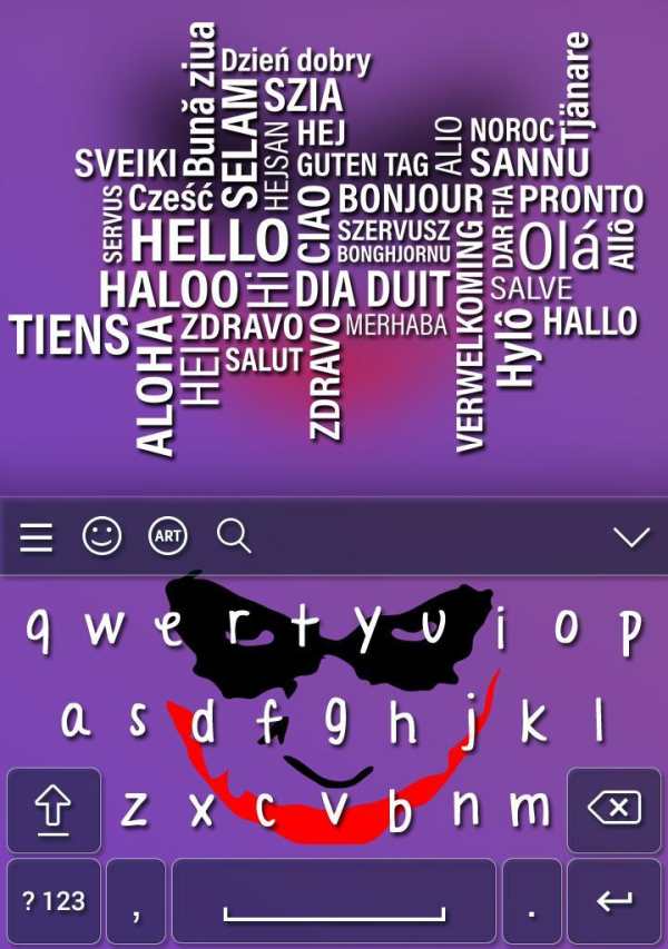 Joker Smile Keyboard screenshot 5