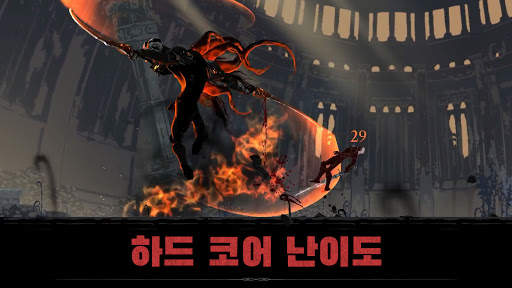 그림자 헌터 잃어버린 세계 - 에픽 핵 앤 슬래시 screenshot 2