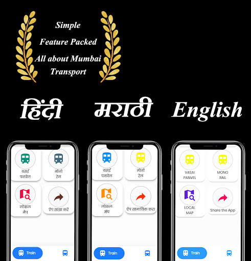 Mumbai Local Trains route map & Bus App screenshot 1