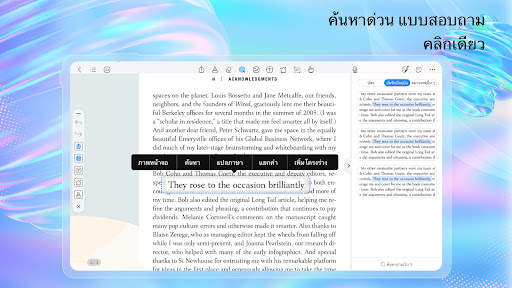 Kilonotes-Notes & PDF reading screenshot 16