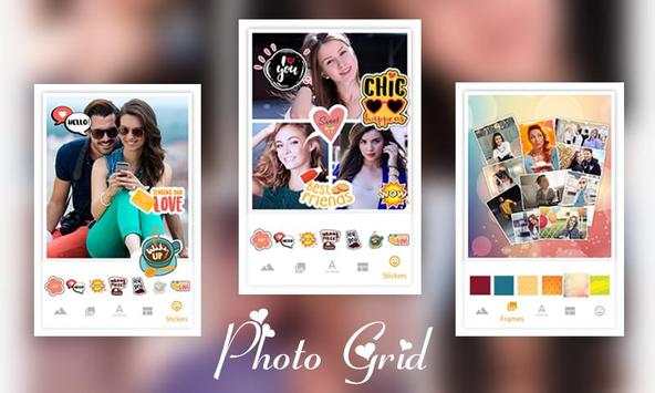 Photo Grid Mixer screenshot 1