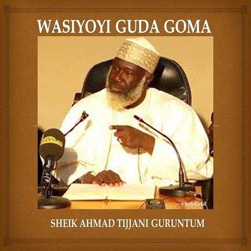 WASIYOYI GOMA-GURUNTUM MP3 1.0