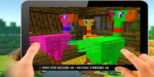 Chicken Mod ChocoCraft screenshot 1