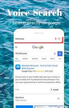 MX Browser screenshot 6