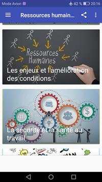 Ressources humaines 5 تصوير الشاشة
