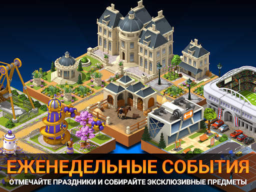 City Island 5 - Building Sim скриншот 20