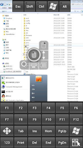 RemoteToGo RDP/VNC For Android скриншот 3