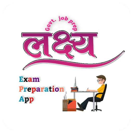Exam Preparation App : Free Mock Test in Hindi 1.2