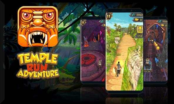 Temple Adventure Run screenshot 1