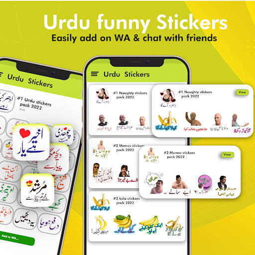 Urdu Stickers for Whatsapp screenshot 3