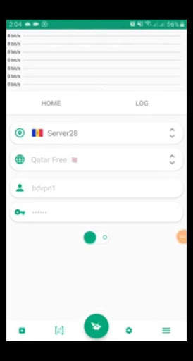 ALSAHER VPN screenshot 4