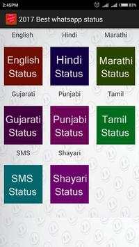 2017 whatsapp status screenshot 1
