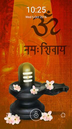 Shiv Shankar All In One screenshot 4