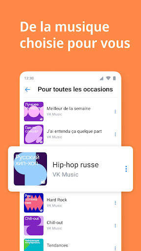 VK: musique, vidéo, messagerie screenshot 5