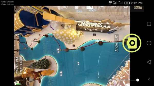 Super Camera screenshot 3