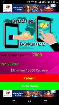 Earn Balance स्क्रीनशॉट 6