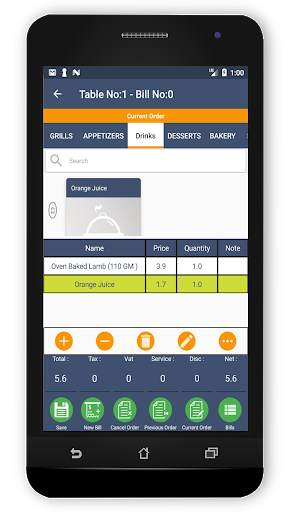 Mobile Restaurant Management screenshot 7