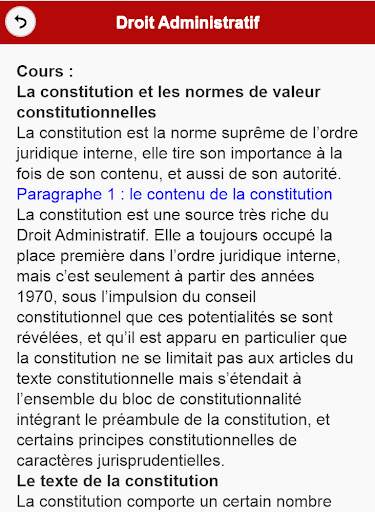 Droit Administratif : Cours скриншот 3