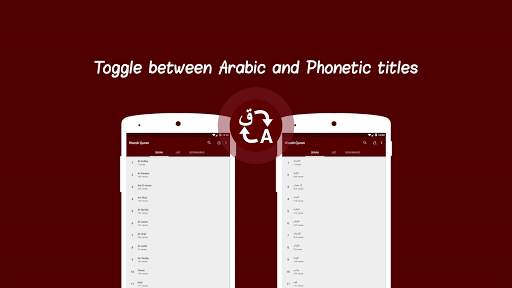 Warsh Quran screenshot 2