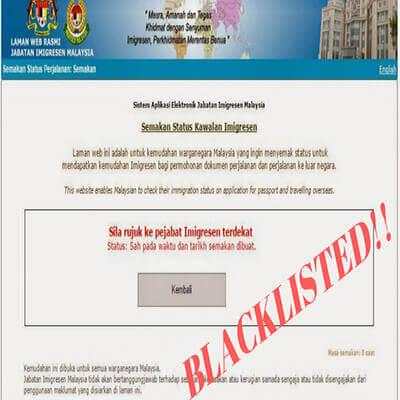 Semak Status Blacklist screenshot 4