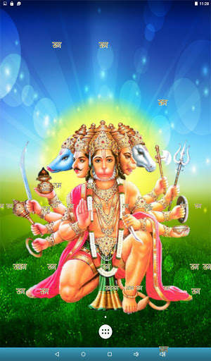 Hanuman Live Wallpaper screenshot 12