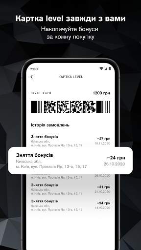 SOCAR level screenshot 8