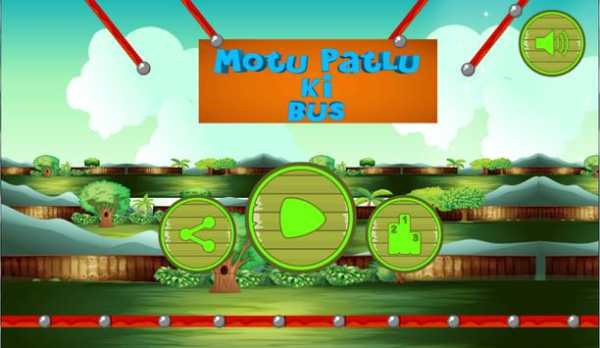 india racing gams screenshot 1