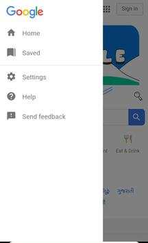 5G Browser screenshot 1