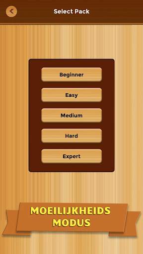 Unblock screenshot 6