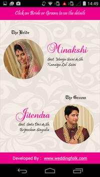 Minakshi weds Jitendra screenshot 1