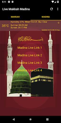 Live Makkah Madina screenshot 3