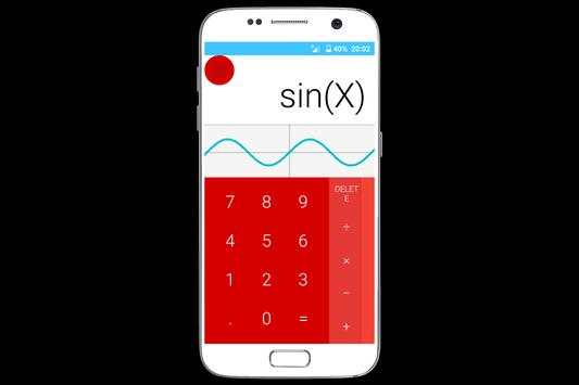 Calculator Pro  скриншот 12