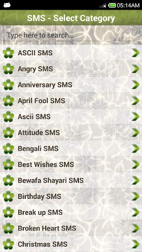 100000  SMS Ideas Collection ! screenshot 1