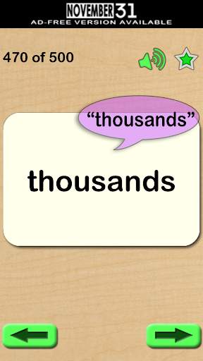 Fry Words (Free) screenshot 1
