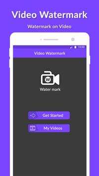 Video Watermark Logo screenshot 1