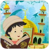 10 surah for kids: Islamic learning app logo