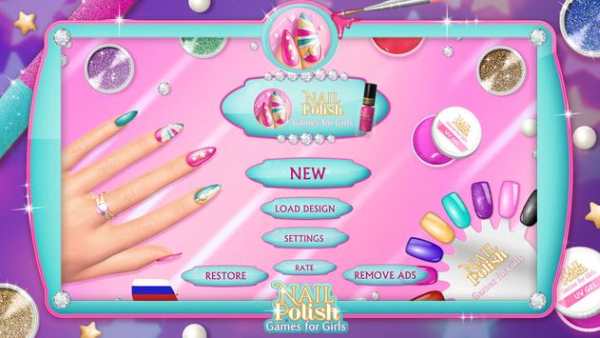 Nail Polish Games For Girls screenshot 3
