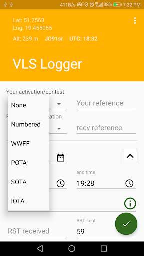 VLS Logger 6 تصوير الشاشة