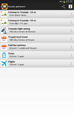 Tirumala Tirupati Guide screenshot 7