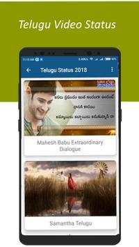Telugu Video Status Download screenshot 2