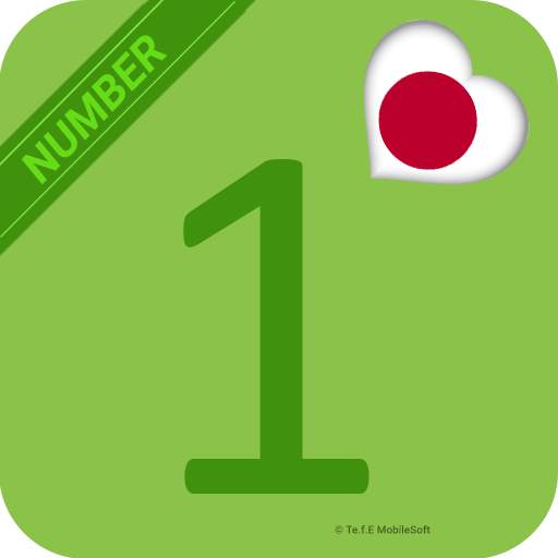 Learn Japanese Number Easily - Study Japanese 123 1.2.0