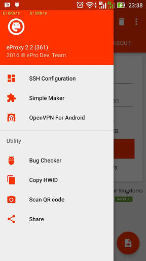 eProxy For Android screenshot 1