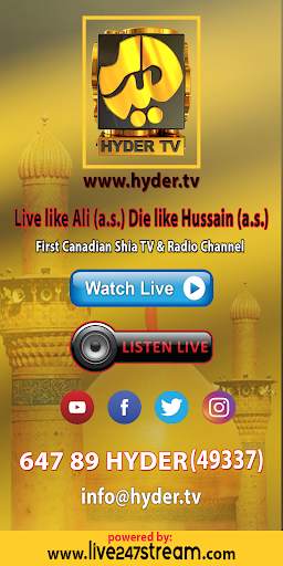 Hyder TV screenshot 2