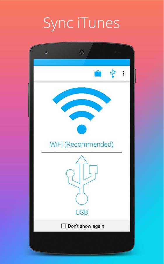 iSyncr: Sync iTunes to Android screenshot 1