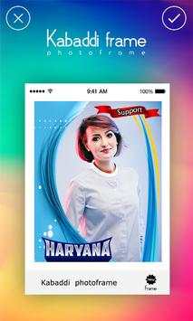 kabaddi Photo Frames screenshot 1