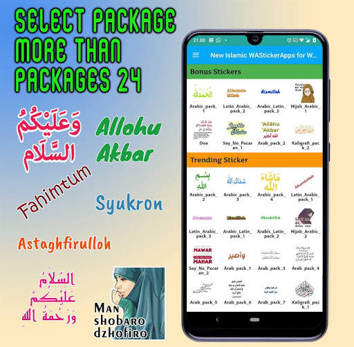 New Islamic Sticker 2020 WAStickerApp for WhatsApp screenshot 1