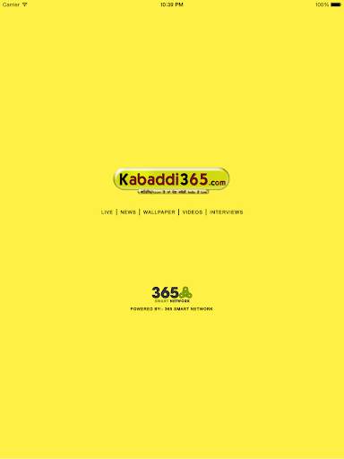 Kabaddi365 screenshot 12