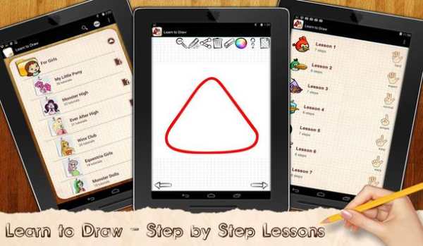 Learn To Draw Angry Birts screenshot 1
