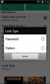Apps Lock screenshot 5